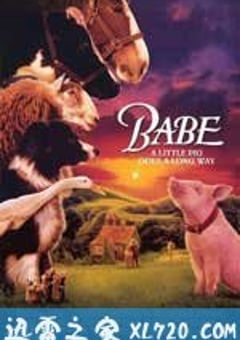 小猪宝贝 Babe (1995) [迅雷BT磁力免费下载]