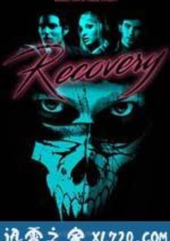恢复 Recovery (2016) [迅雷BT磁力免费下载]