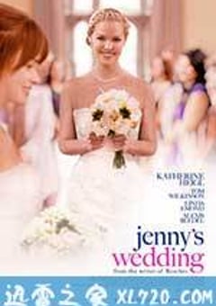 珍妮的婚礼 Jenny’s Wedding (2015) [迅雷BT磁力免费下载]