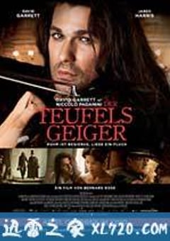 魔鬼小提琴家帕格尼尼 Der Teufelsgeiger (2013) [迅雷BT磁力免费下载]