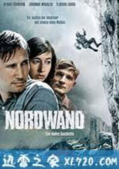 北壁 Nordwand (2008) [迅雷BT磁力免费下载]