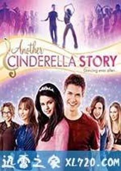 灰姑娘之舞动奇迹 Another Cinderella Story (2008) [迅雷BT磁力免费下载]