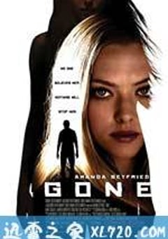 夺命追踪 Gone (2012) [迅雷BT磁力免费下载]