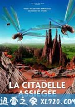 围困城堡 La Citadelle assiégée (2006) [迅雷BT磁力免费下载]