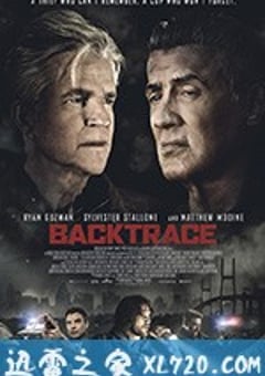 回溯者 Backtrace (2018) [迅雷BT磁力免费下载]