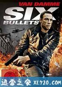 六颗子弹 6 Bullets (2012) [迅雷BT磁力免费下载]