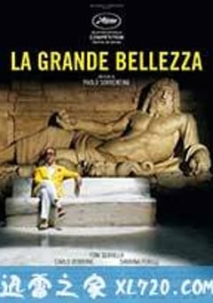 绝美之城 La grande Bellezza (2013) [迅雷BT磁力免费下载]