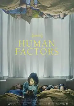 2021德国电影《人为因素》1080p高清 4K网盘迅雷下载