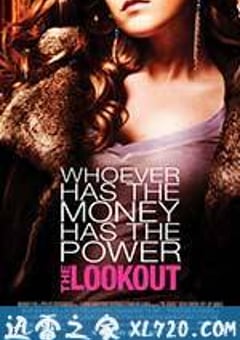 小心为上 The Lookout (2007) [迅雷BT磁力免费下载]