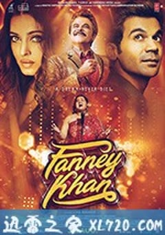 印度巨星 Fanney Khan (2018) [迅雷BT磁力免费下载]