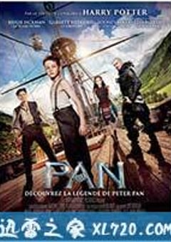 小飞侠：幻梦启航 Pan (2015) [迅雷BT磁力免费下载]