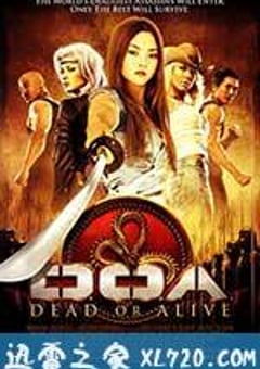 生死格斗 DOA: Dead or Alive (2006) [迅雷BT磁力免费下载]
