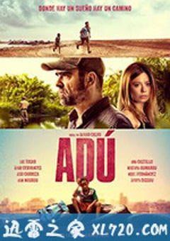 基础所需 Adú (2020) [迅雷BT磁力免费下载]