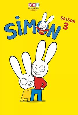 2021年法国动漫《超人兔第三季》 全第52集 [迅雷BT磁力免费下载]