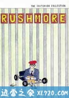 青春年少 Rushmore (1998) [迅雷BT磁力免费下载]