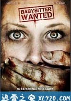 诚聘保姆 Babysitter Wanted (2008) [迅雷BT磁力免费下载]