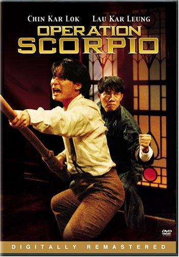 1992香港电影《蝎子战士》1080p高清 4K网盘迅雷下载