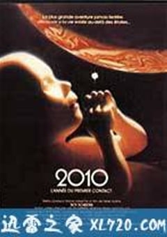 2010太空漫游 (1984) [迅雷BT磁力免费下载]