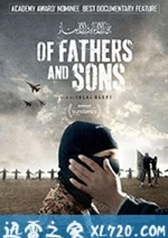 恐怖分子的孩子 Of Fathers and Sons (2018) [迅雷BT磁力免费下载]