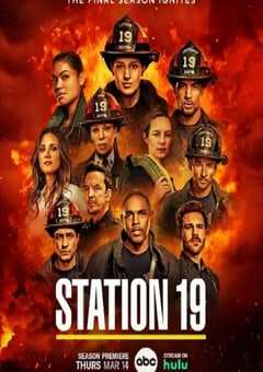 2024年国产大陆电视剧《19号消防局 第七季》全10集 [迅雷BT磁力免费下载]