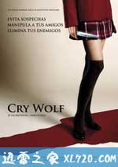 豺狼计划 Cry Wolf (2005) [迅雷BT磁力免费下载]
