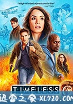 穿越时间线 第二季 Timeless Season 2 (2018) [迅雷BT磁力免费下载]
