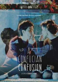 1994年中国台湾经典剧情片《独立时代》蓝光国语中字 [迅雷BT磁力免费下载]