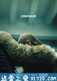 柠檬水 Lemonade (2016) [迅雷BT磁力免费下载]