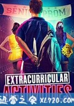 课外活动 Extracurricular Activities (2019) [迅雷BT磁力免费下载]