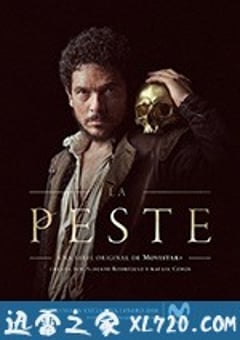 瘟疫 第一季 La peste Season 1 (2018) [迅雷BT磁力免费下载]