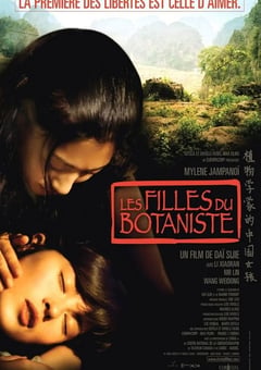 2006年法国经典爱情片《植物学家的中国女孩》HD无字幕 [迅雷BT磁力免费下载]