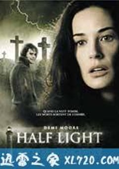 神秘群岛 Half Light (2006) [迅雷BT磁力免费下载]