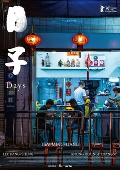 2020年中国台湾6.5分剧情片《日子》BD无对白 [迅雷BT磁力免费下载]