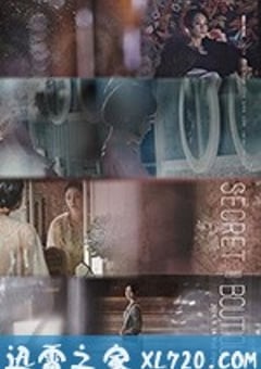 秘密精品店 시크릿 부티크 (2019) [迅雷BT磁力免费下载]