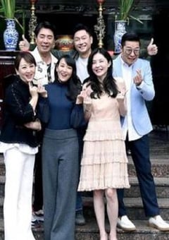 2022年中国台湾电视剧《婚姻结业式》全10集 [迅雷BT磁力免费下载]