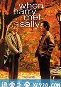 当哈利遇到莎莉 When Harry Met Sally… (1989) [迅雷BT磁力免费下载]