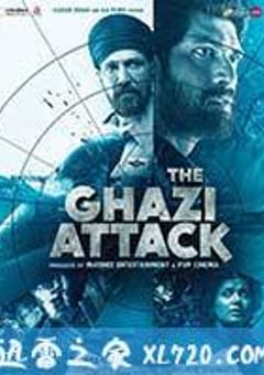加齐号的攻击 The Ghazi Attack (2017) [迅雷BT磁力免费下载]