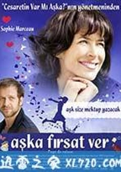 穿越少女梦 L’âge de raison (2010) [迅雷BT磁力免费下载]