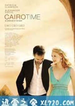 开罗时间 Cairo Time (2009) [迅雷BT磁力免费下载]