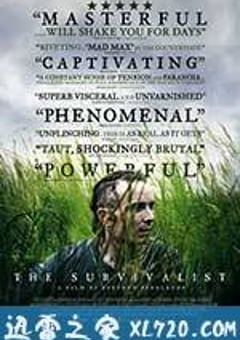 幸存者 The Survivalist (2015) [迅雷BT磁力免费下载]
