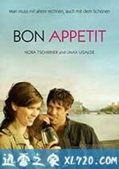苏黎世情缘 Bon appétit (2010) [迅雷BT磁力免费下载]