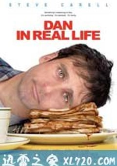 亲亲老爸 Dan in Real Life (2007) [迅雷BT磁力免费下载]