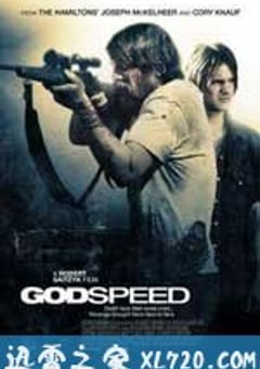 成功的祝福 Godspeed (2009) [迅雷BT磁力免费下载]