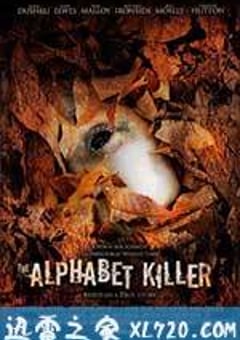 字母杀手 The Alphabet Killer (2008) [迅雷BT磁力免费下载]
