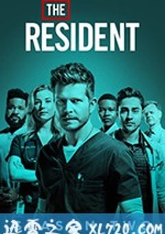 驻院医生 第二季 The Resident Season 2 (2018) [迅雷BT磁力免费下载]