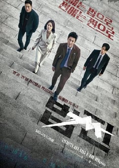2023年韩国电视剧《法钱》全12集 [迅雷BT磁力免费下载]