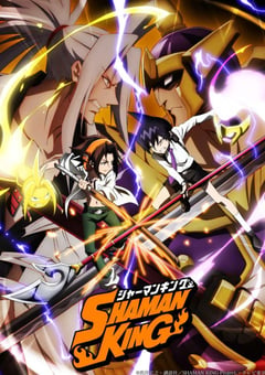 2021年日本动漫《通灵王》全52集 [迅雷BT磁力免费下载]