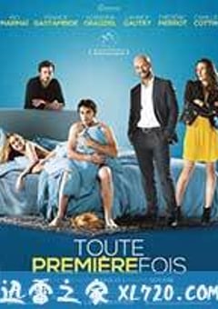 新郎嫁错郎 Toute première fois (2015) [迅雷BT磁力免费下载]