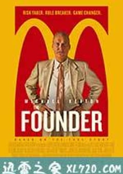 大创业家 The Founder (2016) [迅雷BT磁力免费下载]