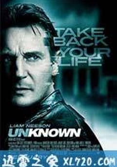 不明身份 Unknown (2011) [迅雷BT磁力免费下载]